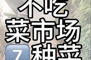 新利在线娱乐App截图3